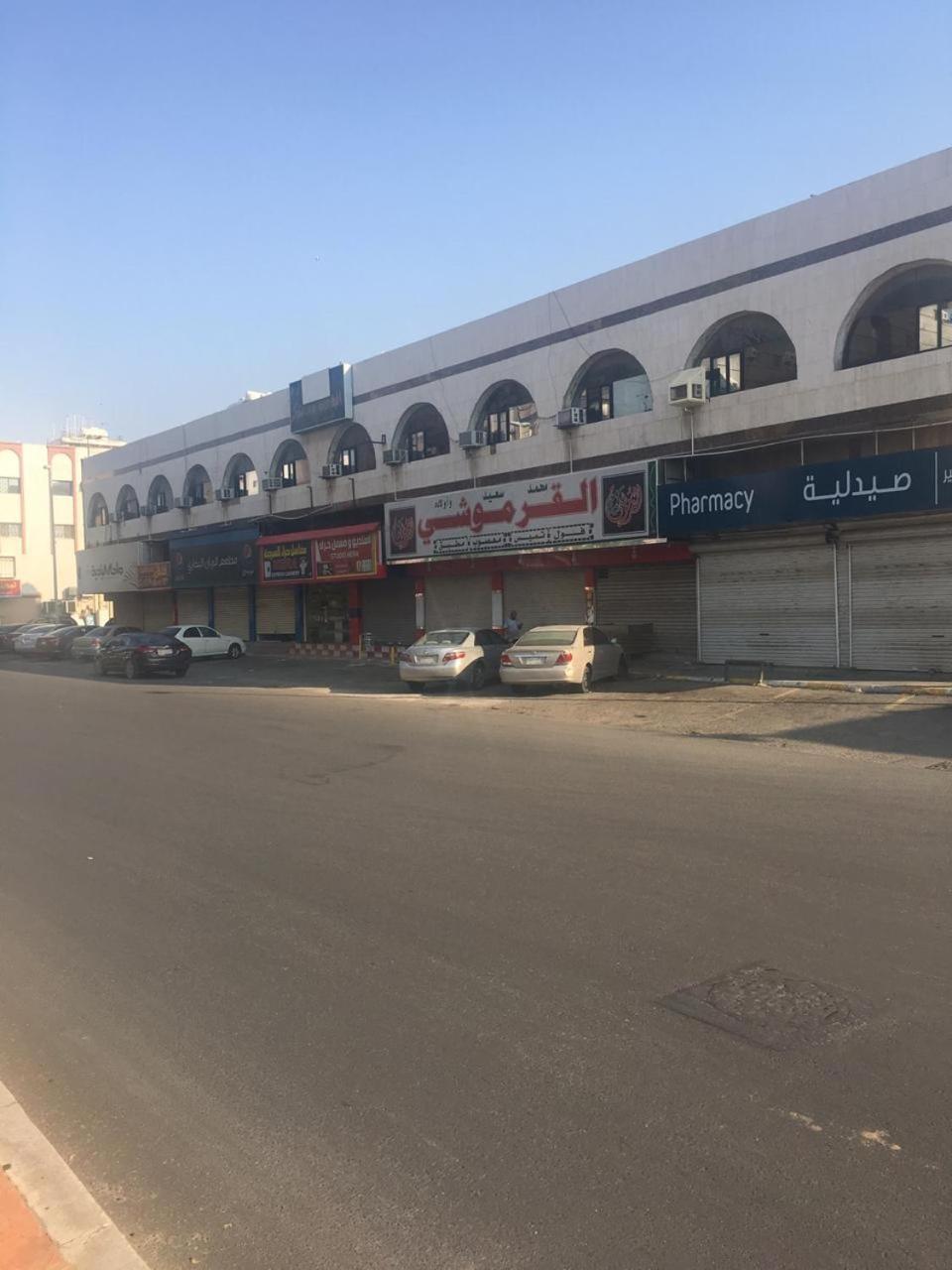 دار العزاب - عزاب فقط Aparthotel Jiddah Esterno foto